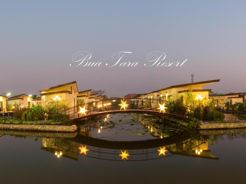 Bua Tara Resort Nong Prue Zewnętrze zdjęcie
