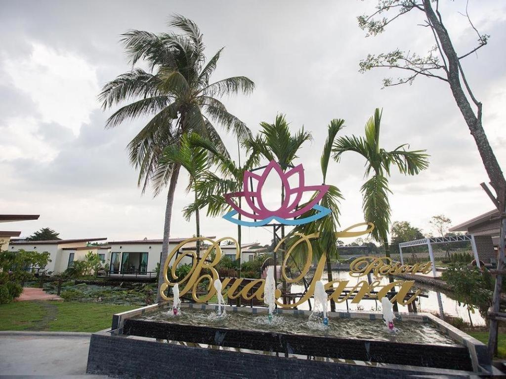 Bua Tara Resort Nong Prue Zewnętrze zdjęcie