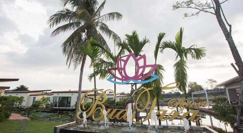 Bua Tara Resort Nong Prue Zewnętrze zdjęcie