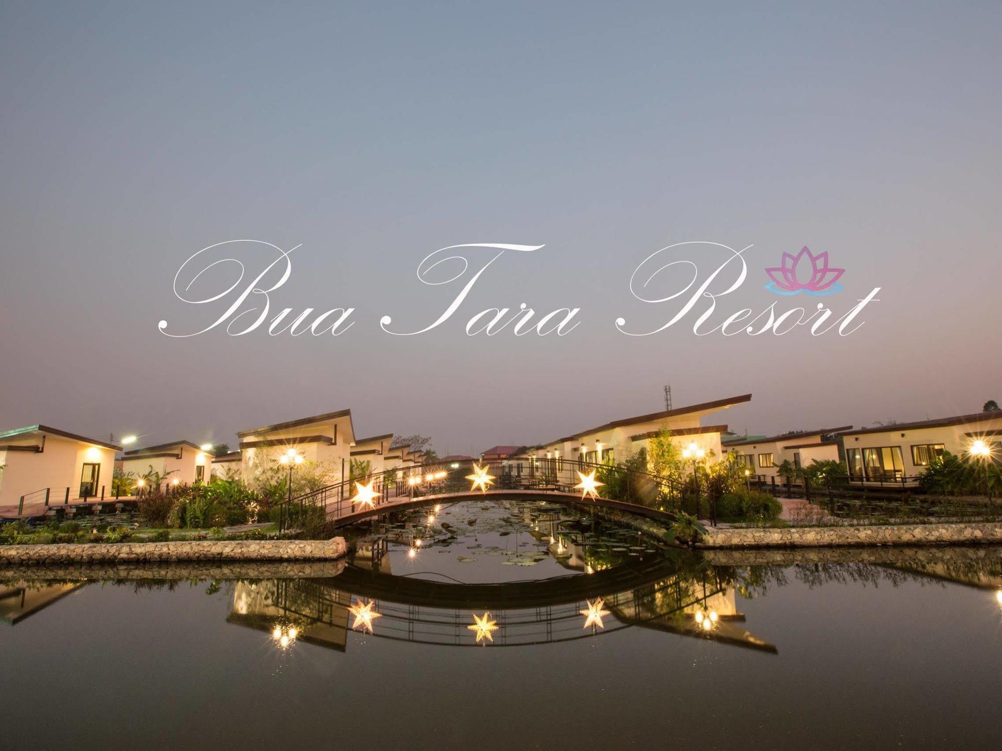 Bua Tara Resort Nong Prue Zewnętrze zdjęcie